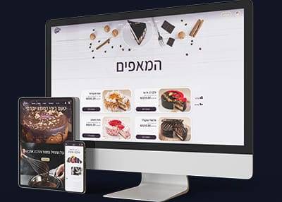 חנות יוני קסלר