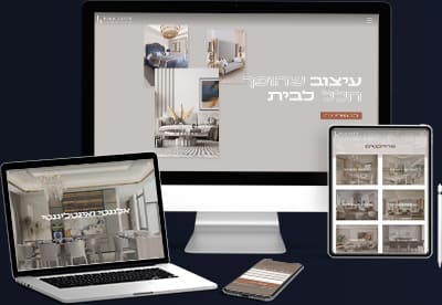 הילה ספיר
