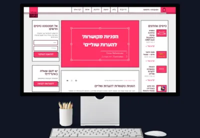 indesign tips
